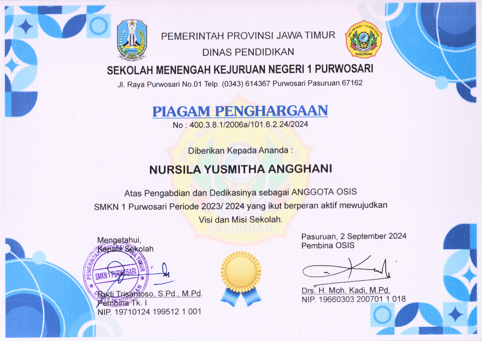 Student Council Membership Certificate