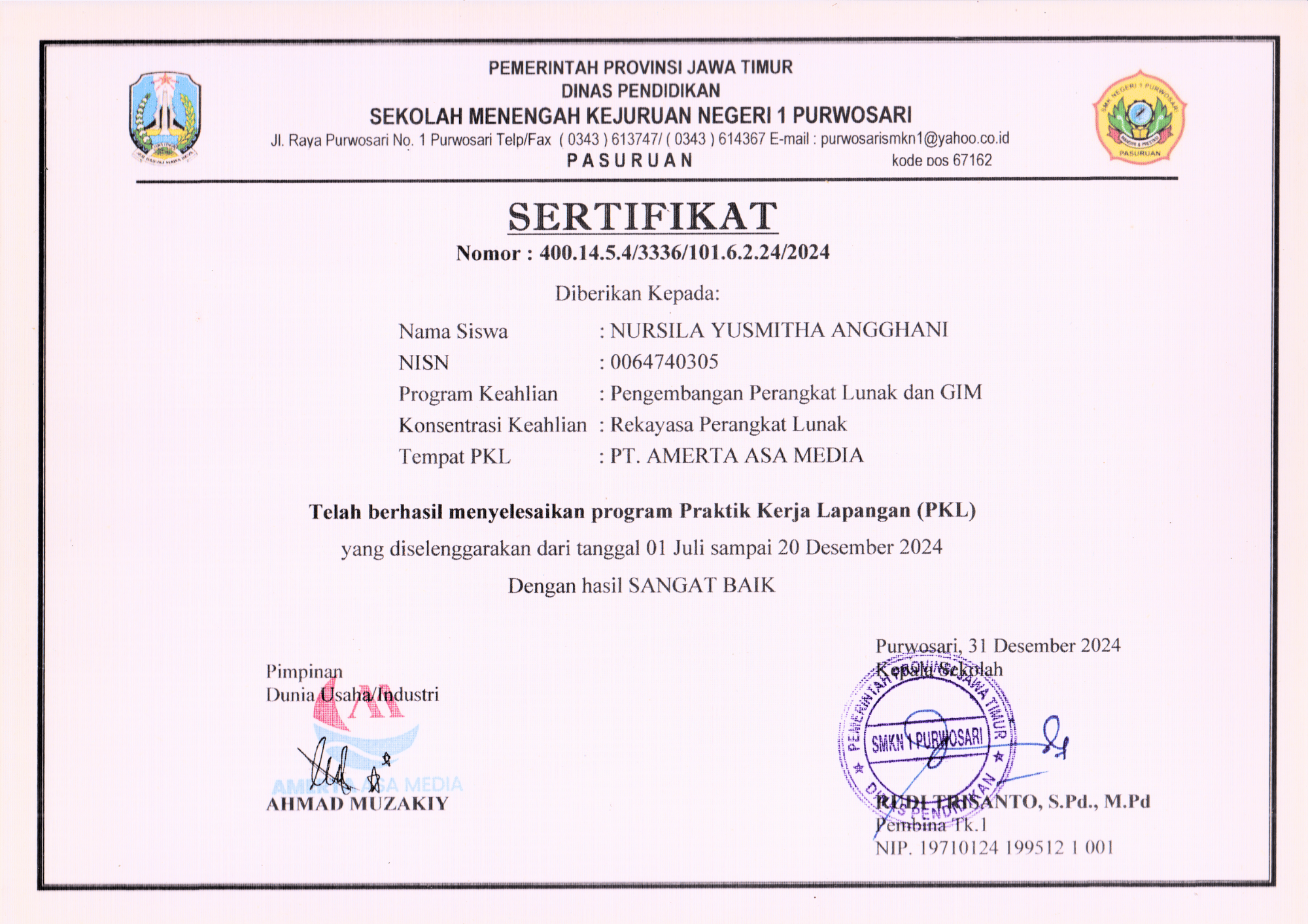 Industry Internship Completion Certificate